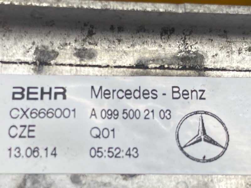 радиатор ДВС, 15000 рублей, Красноярск