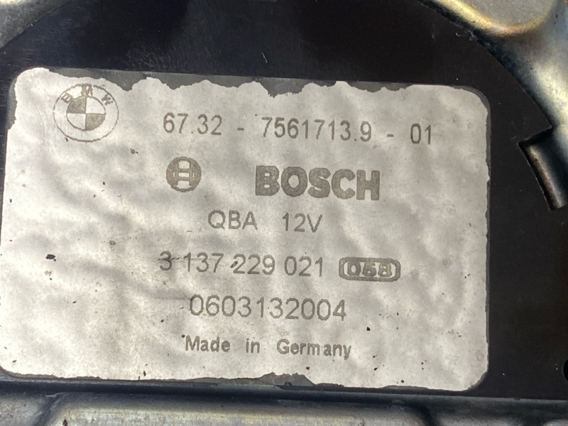 Вентилятор радиатора, 8000 рублей, Красноярск