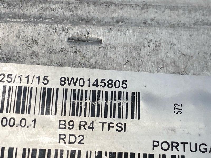 интеркулер, 20000 рублей, Красноярск