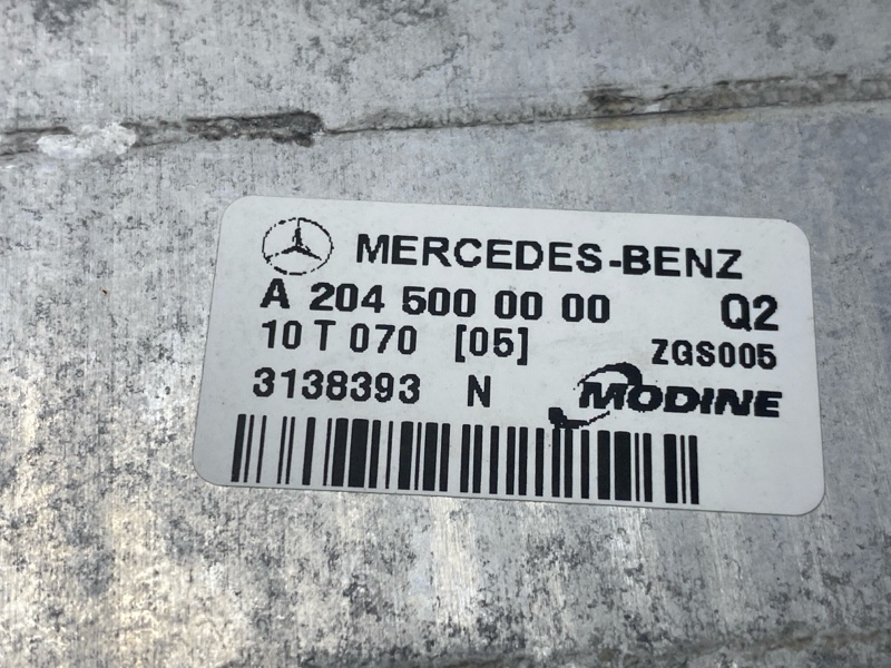 интеркулер, 5000 рублей, Красноярск