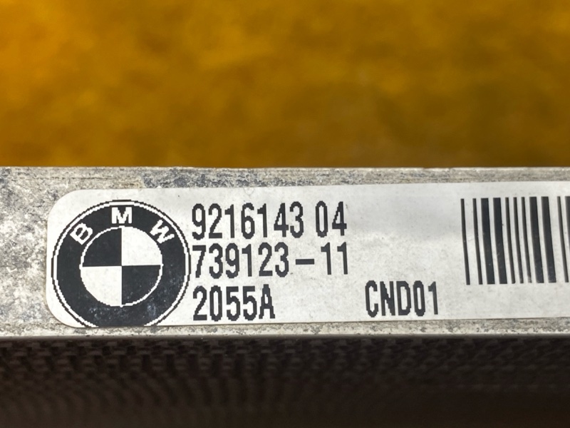 радиатор кондиционера, 4000 рублей, Красноярск