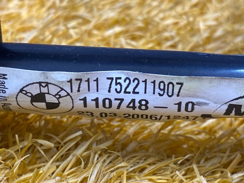 радиатор гур, 1300 рублей, Красноярск