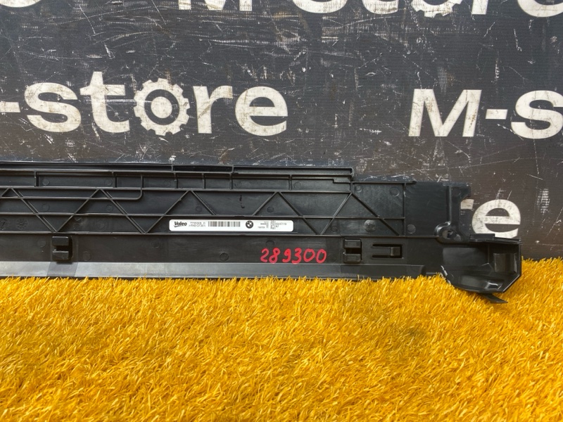 воздуховод радиатора, 5000 рублей, Красноярск