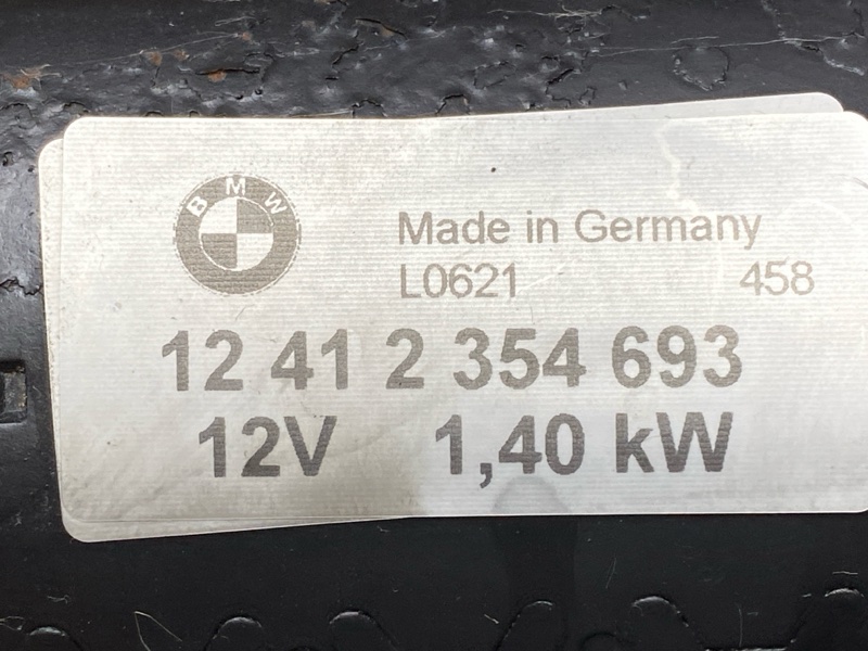 стартер, 9000 рублей, Красноярск