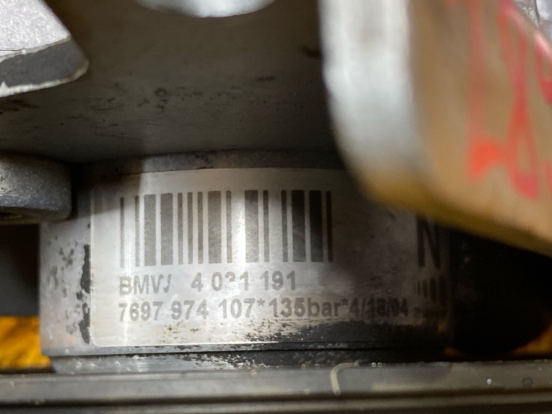 гидроусилитель, 5500 рублей, Красноярск