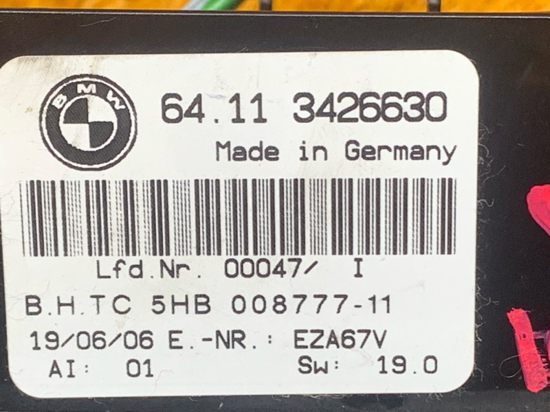 блок управления климат-контролем, 1300 рублей, Красноярск