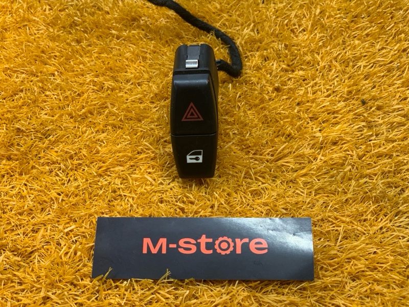 Кнопка аварийной сигнализации, 200 рублей, Красноярск