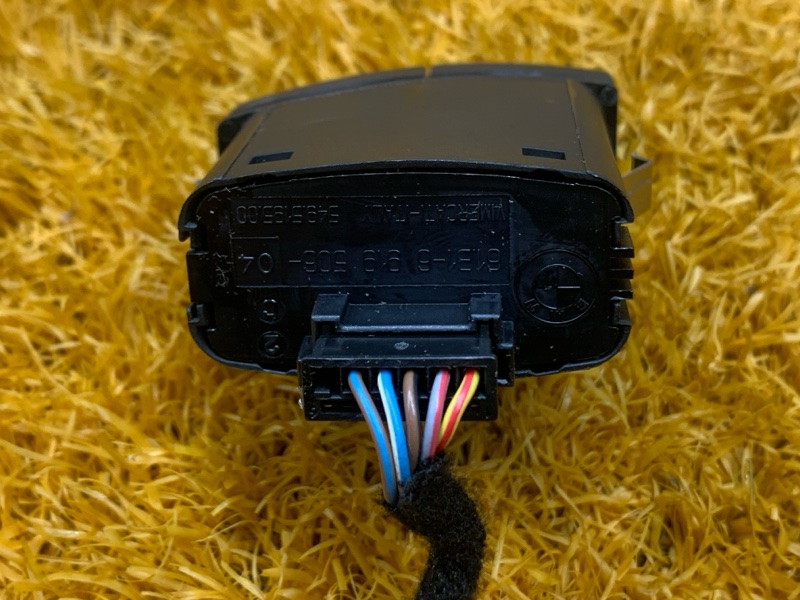 Кнопка аварийной сигнализации, 200 рублей, Красноярск