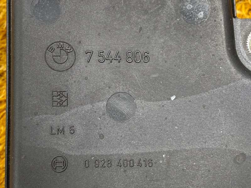 исполнительный узел DISA, 7000 рублей, Красноярск