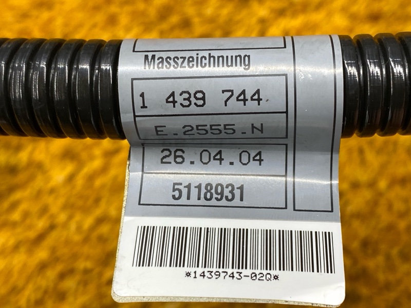 Провод генератора, 200 рублей, Красноярск