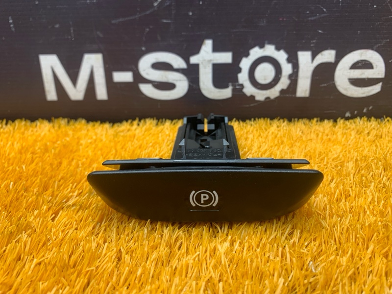 Ручка ручного тормоза, 300 рублей, Красноярск