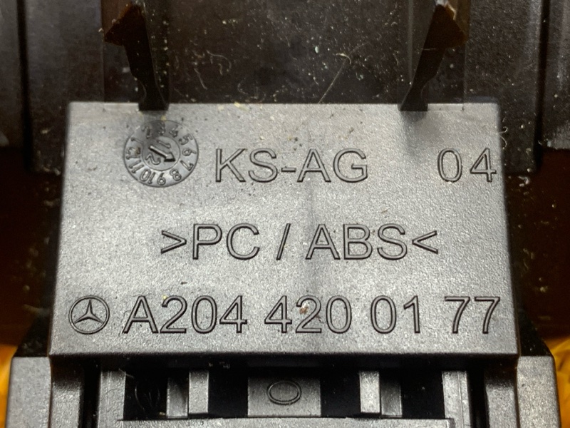 Ручка ручного тормоза, 300 рублей, Красноярск