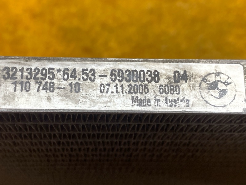 радиатор кондиционера, 800 рублей, Красноярск