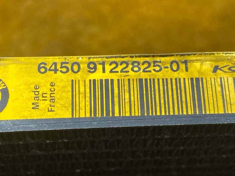 радиатор кондиционера, 500 рублей, Красноярск