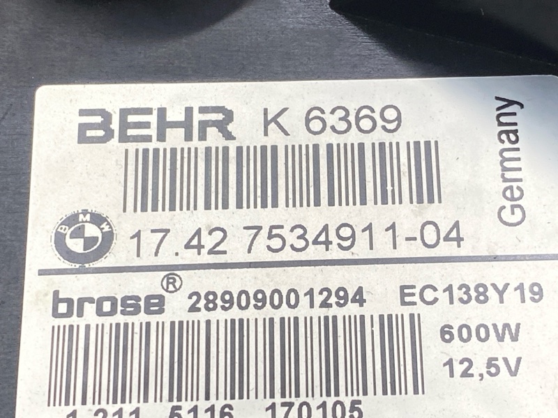 Вентилятор радиатора, 14000 рублей, Красноярск