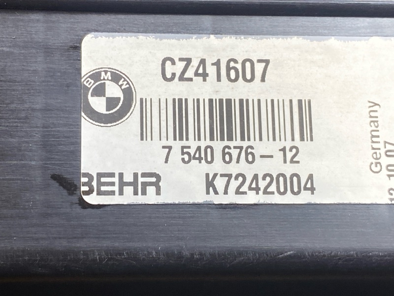 рамка радиатора, 2200 рублей, Красноярск