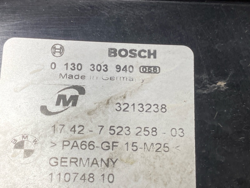 Вентилятор радиатора, 12000 рублей, Красноярск