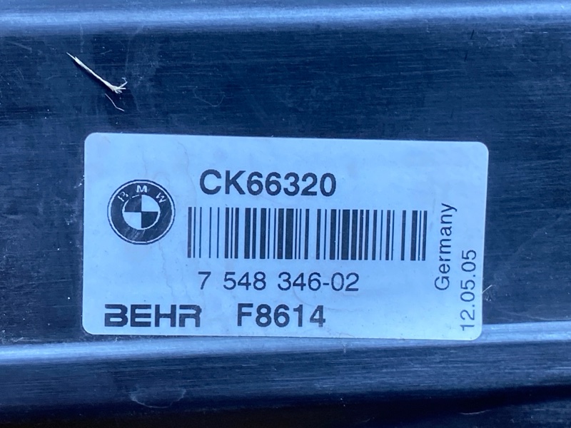 рамка радиатора, 2200 рублей, Красноярск