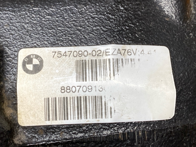 редуктор, 55000 рублей, Красноярск