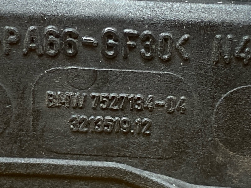 радиатор гур, 200 рублей, Красноярск