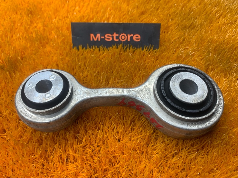 Рычаг подвески нижний, 200 рублей, Красноярск