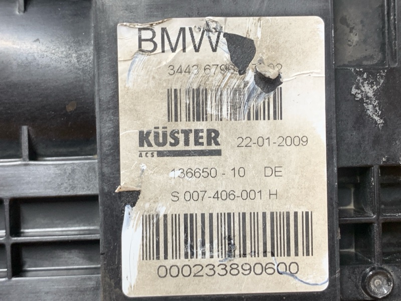 моторчик стояночного тормоза, 11000 рублей, Красноярск