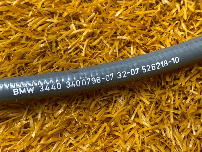 трос ручника, 500 рублей, Красноярск