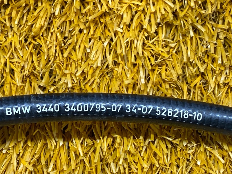 трос ручника, 300 рублей, Красноярск