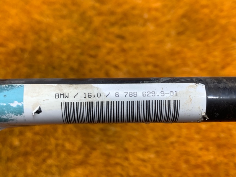 стабилизатор, 4000 рублей, Красноярск