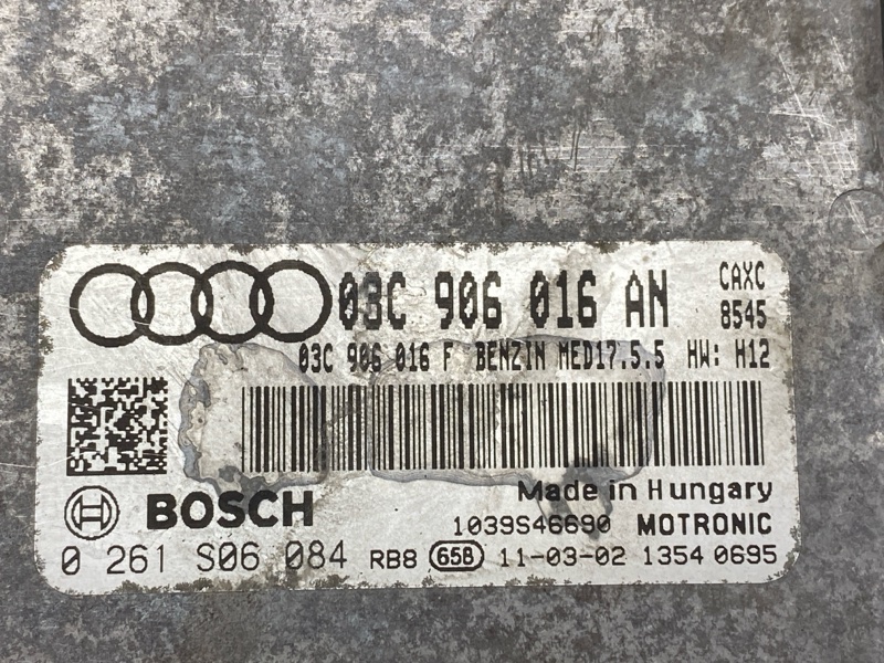 блок управления двс, 4500 рублей, Красноярск