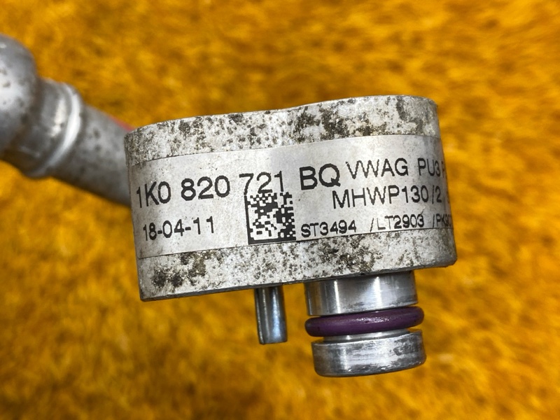 трубка кондиционера, 1500 рублей, Красноярск