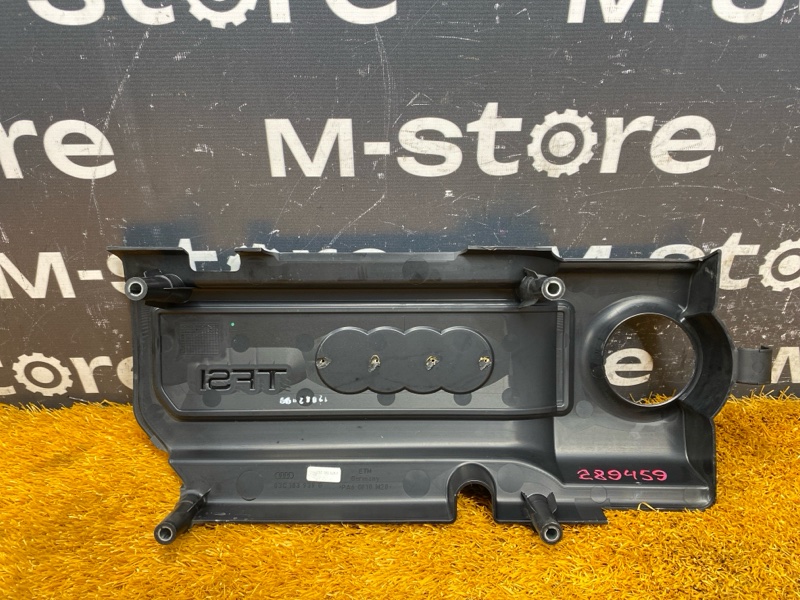 крышка двигателя, 860 рублей, Красноярск