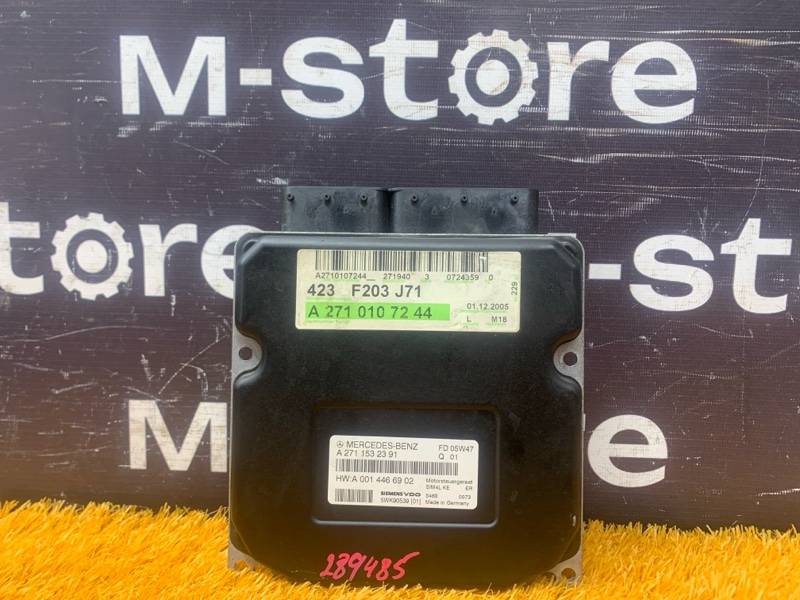 блок управления двс, 8000 рублей, Красноярск