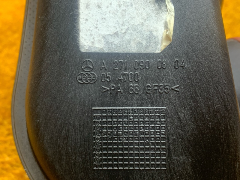 резонатор воздушного фильтра, 300 рублей, Красноярск