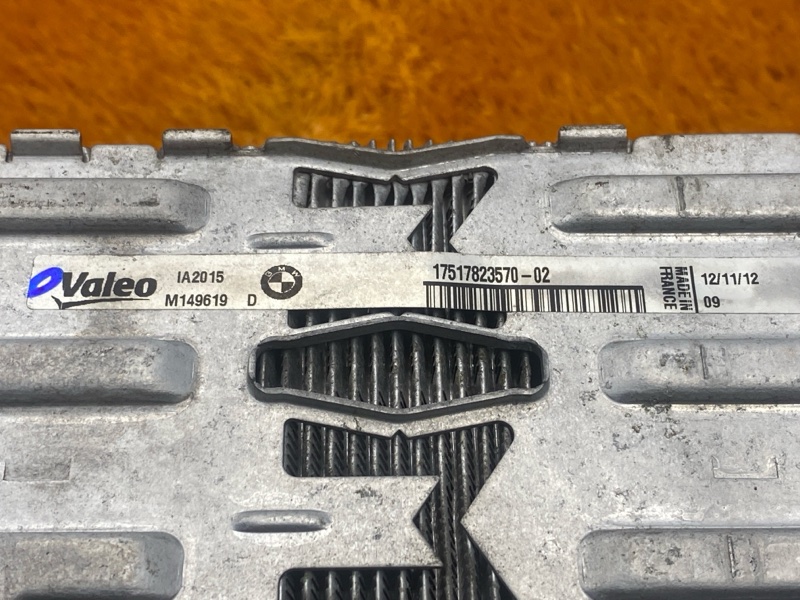 интеркулер, 7000 рублей, Красноярск