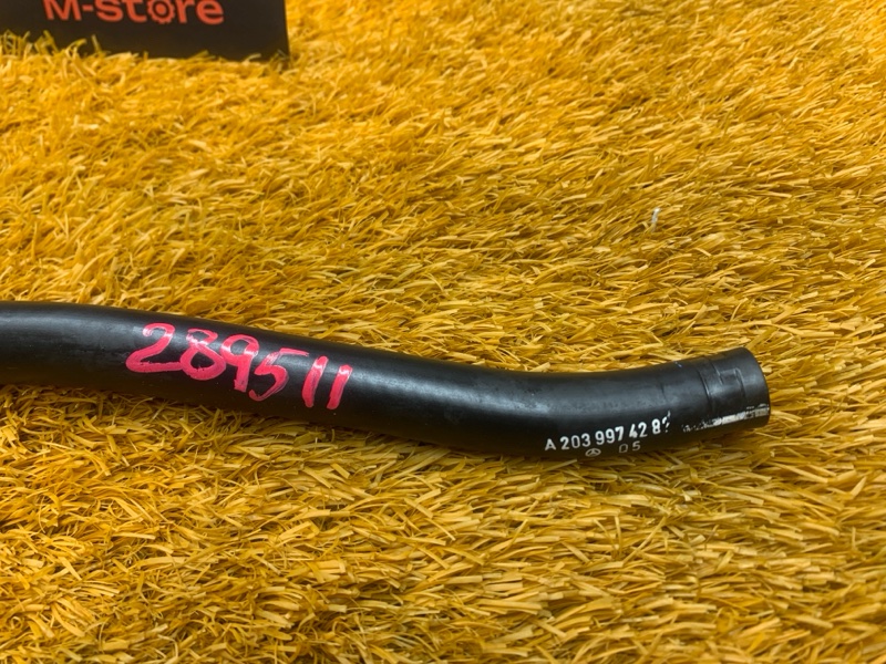 шланг гидроусилителя, 350 рублей, Красноярск