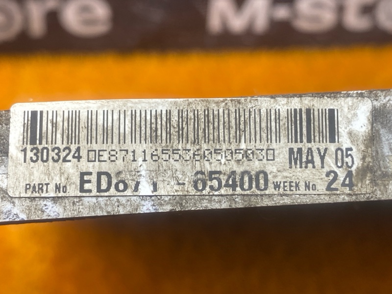 радиатор кондиционера, 5000 рублей, Красноярск