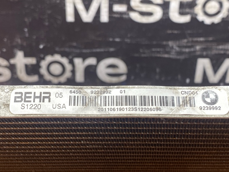 радиатор кондиционера, 4000 рублей, Красноярск