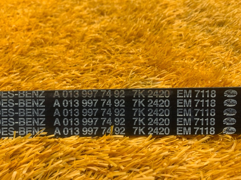 Ремень приводной, 500 рублей, Красноярск