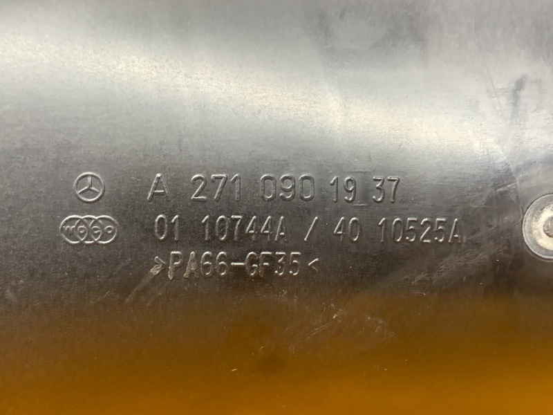 Патрубок интеркулера, 1500 рублей, Красноярск