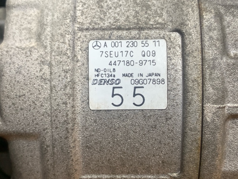 компрессор кондиционера, 17000 рублей, Красноярск