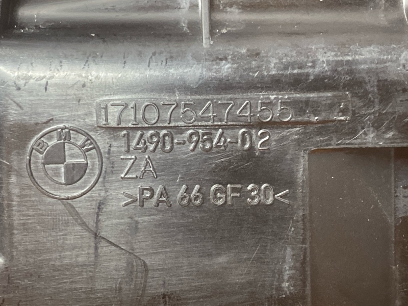 Кронштейн радиатора, 300 рублей, Красноярск