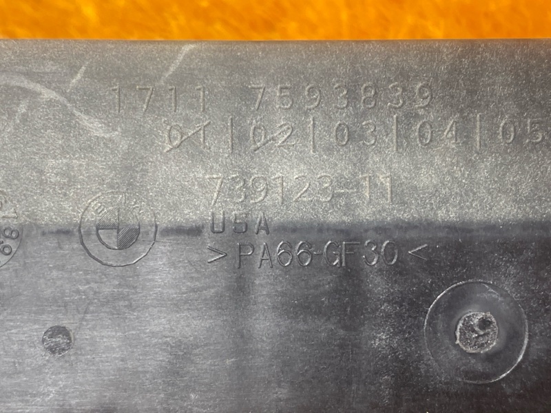 Кронштейн радиатора, 1000 рублей, Красноярск