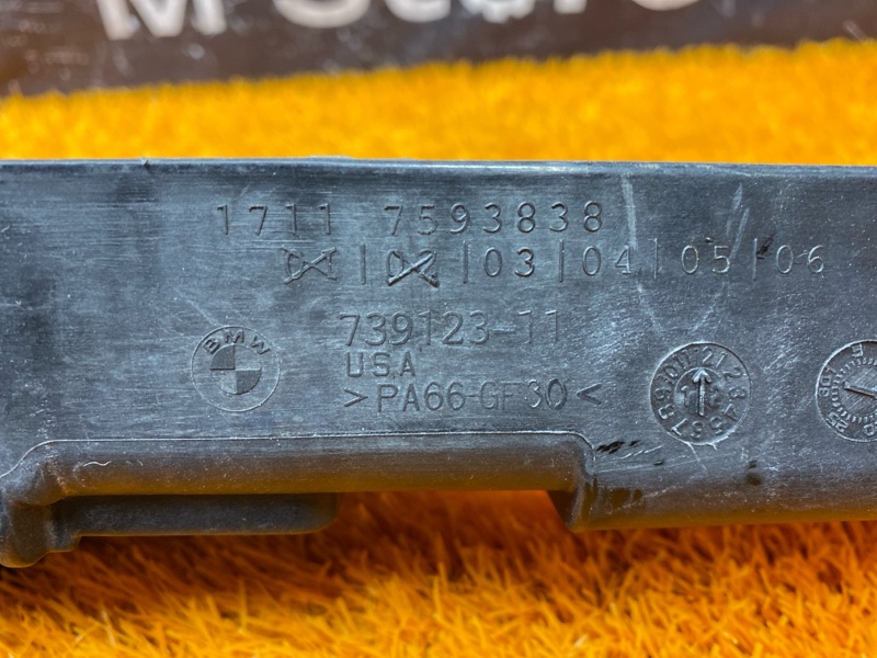 Кронштейн радиатора, 1000 рублей, Красноярск