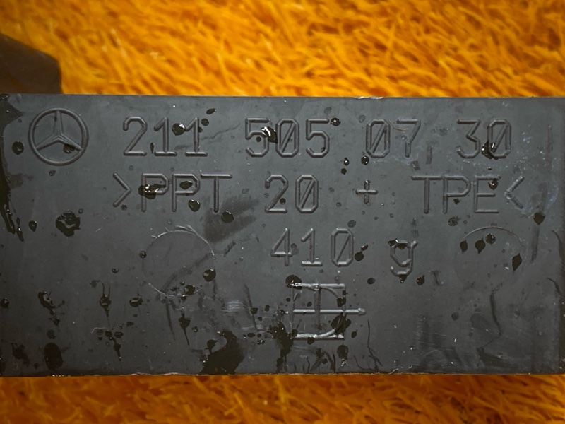 дефлектор радиатора, 700 рублей, Красноярск