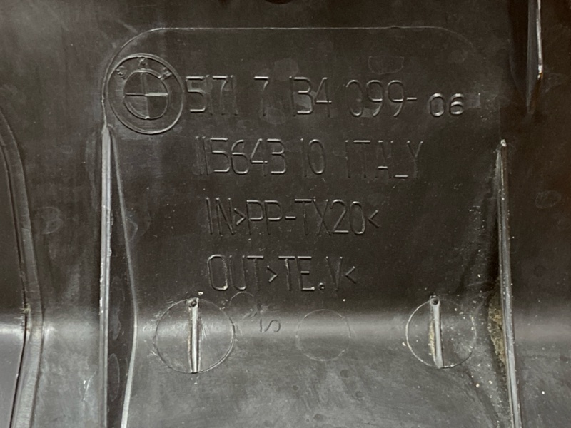 воздуховод радиатора, 900 рублей, Красноярск