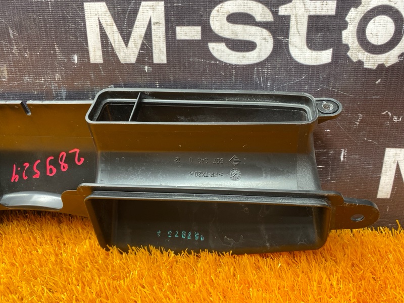 воздухозаборник, 900 рублей, Красноярск