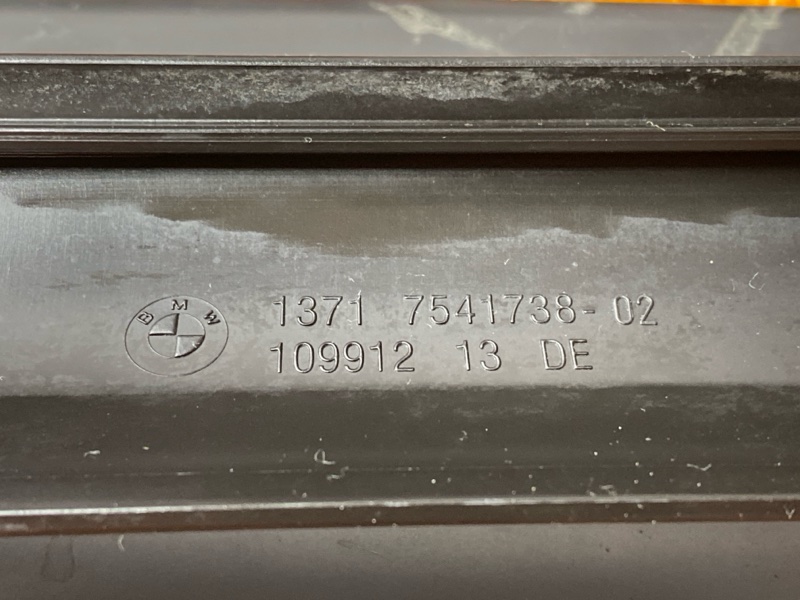 воздухозаборник, 900 рублей, Красноярск