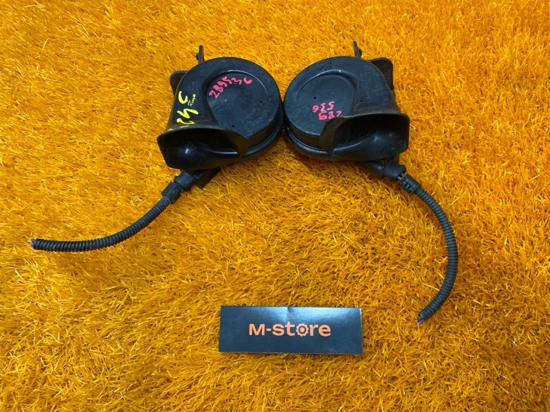 Сигнал звуковой, 2000 рублей, Красноярск