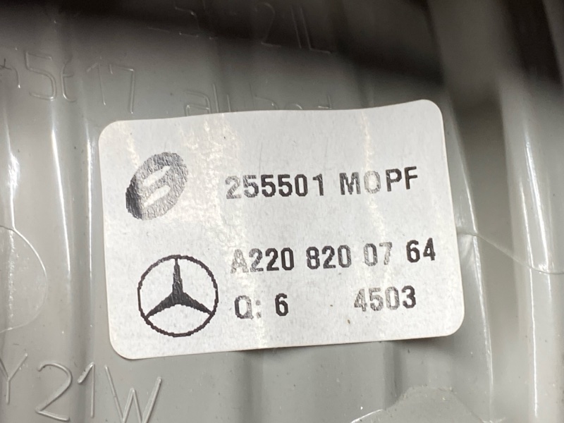 Фонарь задний, 3000 рублей, Красноярск